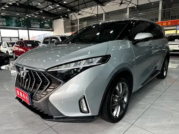 Haima 7X 2020