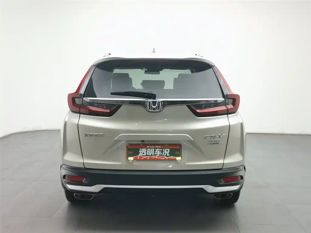 Honda CR-V 2020 — фото 4