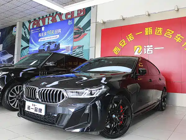 BMW 6 Series GT 2022