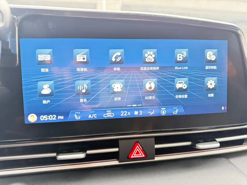 Hyundai Elantra 2023 — фото 16