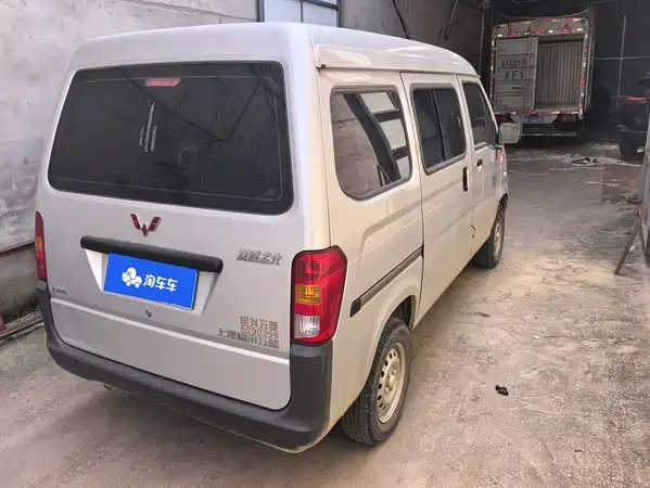 Wuling Sunshine 2021