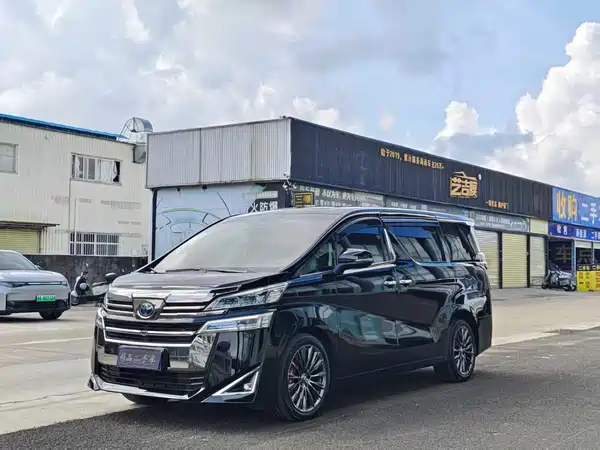 Toyota Wilfa 2020