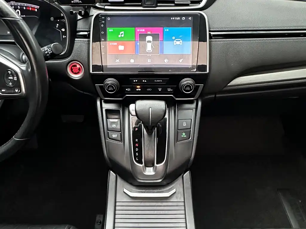 Honda Breeze 2021 — фото 10