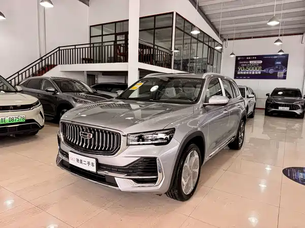 Geely Xingyue L 2024