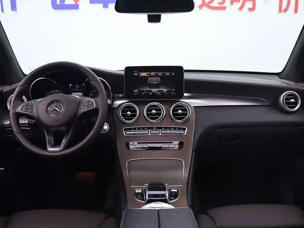 Mercedes-Benz GLC 2016