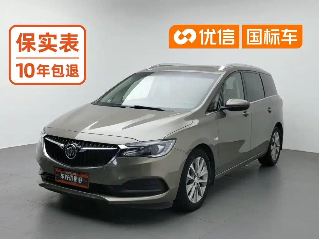 Buick GL6 2021