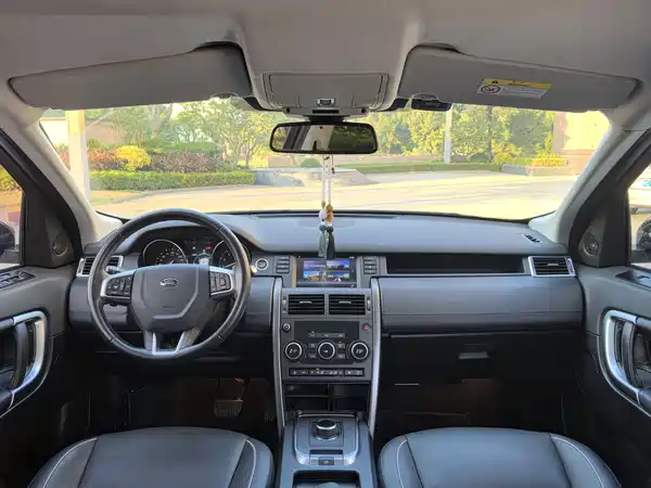 Land Rover Discovery Sport 2018