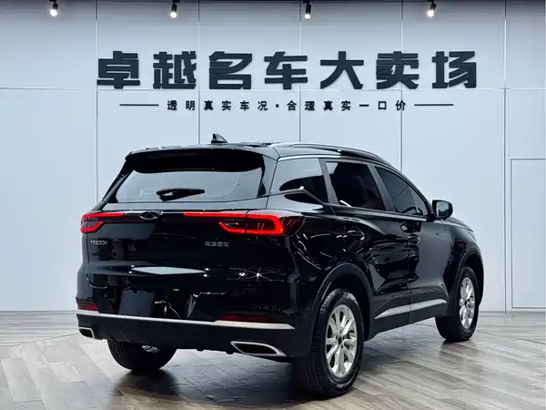 Chery Tiggo 7 2025