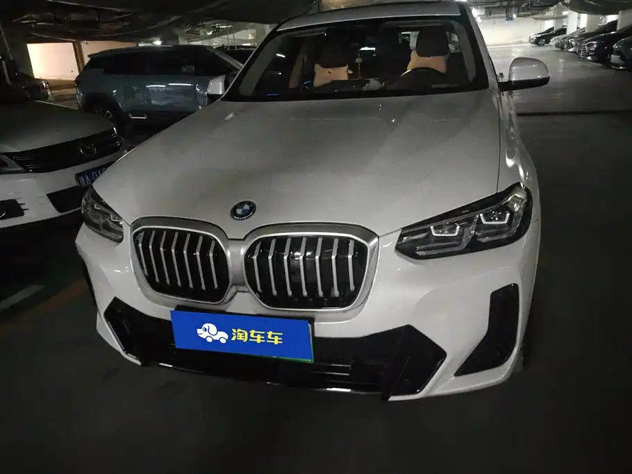 BMW iX3 2023 — фото 2