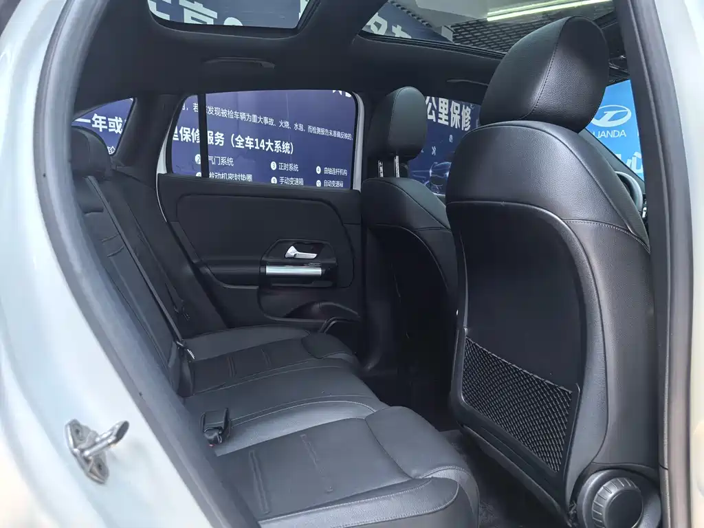 Mercedes-Benz GLA 2022 — фото 9