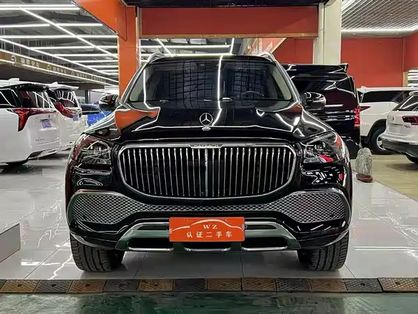 Mercedes-Benz Maybach GLS 2021