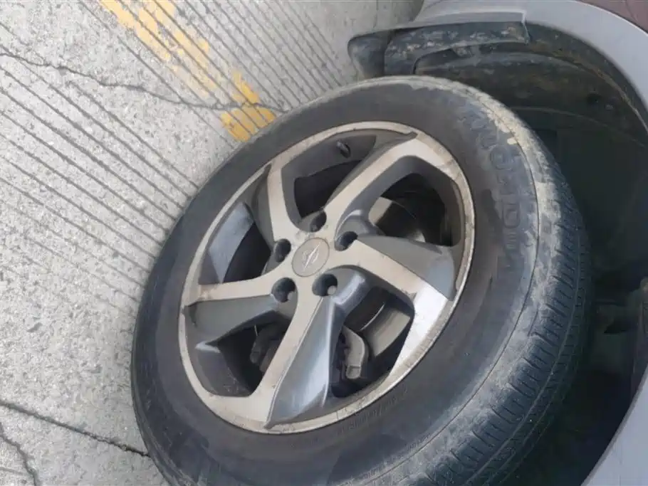 Haima S5 2017
