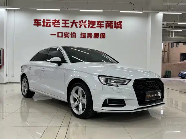 Audi A3 2020