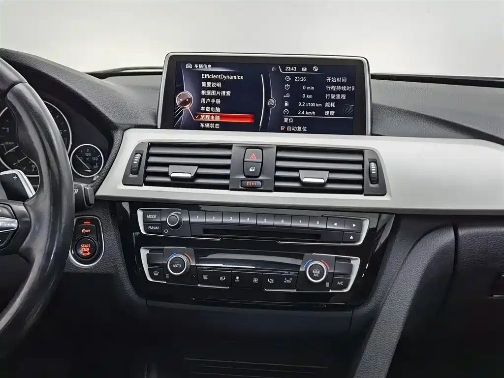 BMW 3 Series 2016 — фото 12