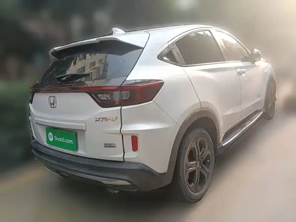 Honda XR-V 2020