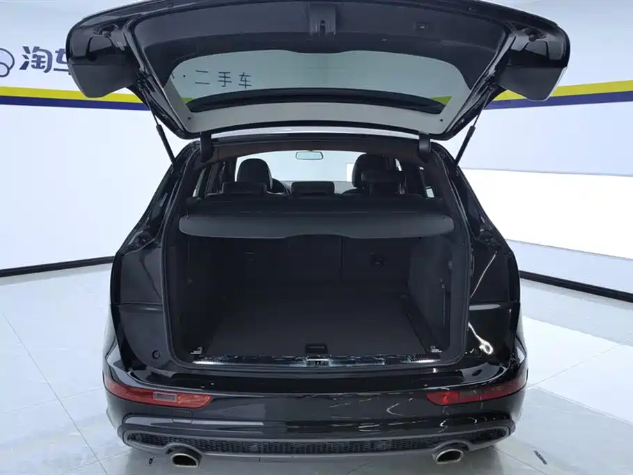 Audi Q5 2017