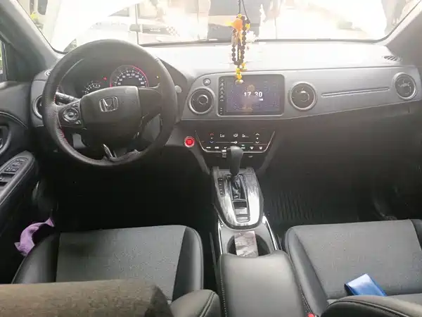 Honda XR-V 2020