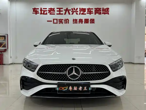 Mercedes-Benz A-Class 2023