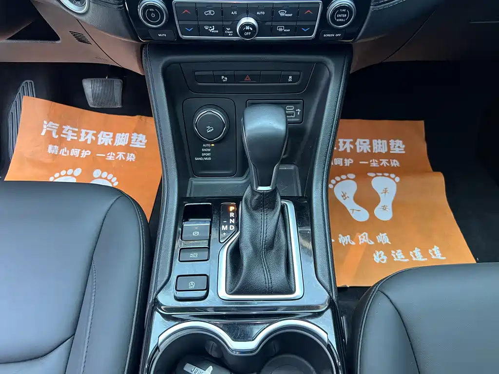 Jeep Grand Commander 2019