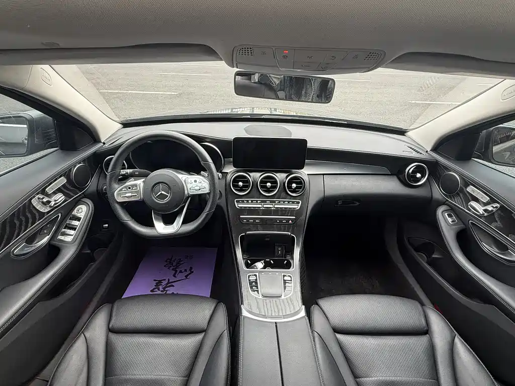 Mercedes-Benz C-Class 2020 — фото 14