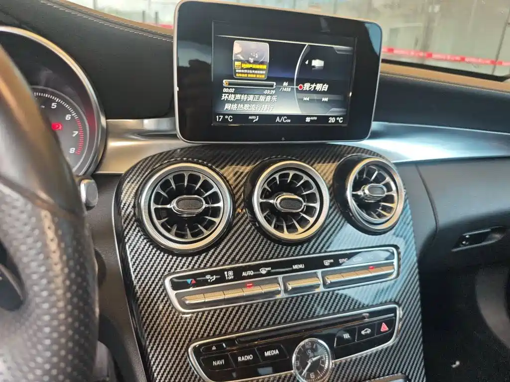Mercedes-Benz C-Class 2015 — фото 9