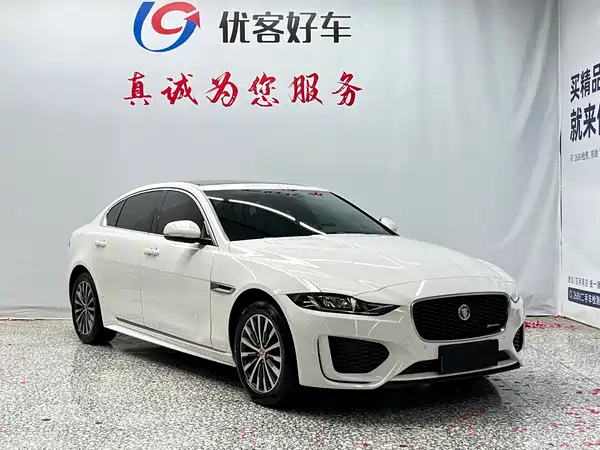 Jaguar XEL 2023