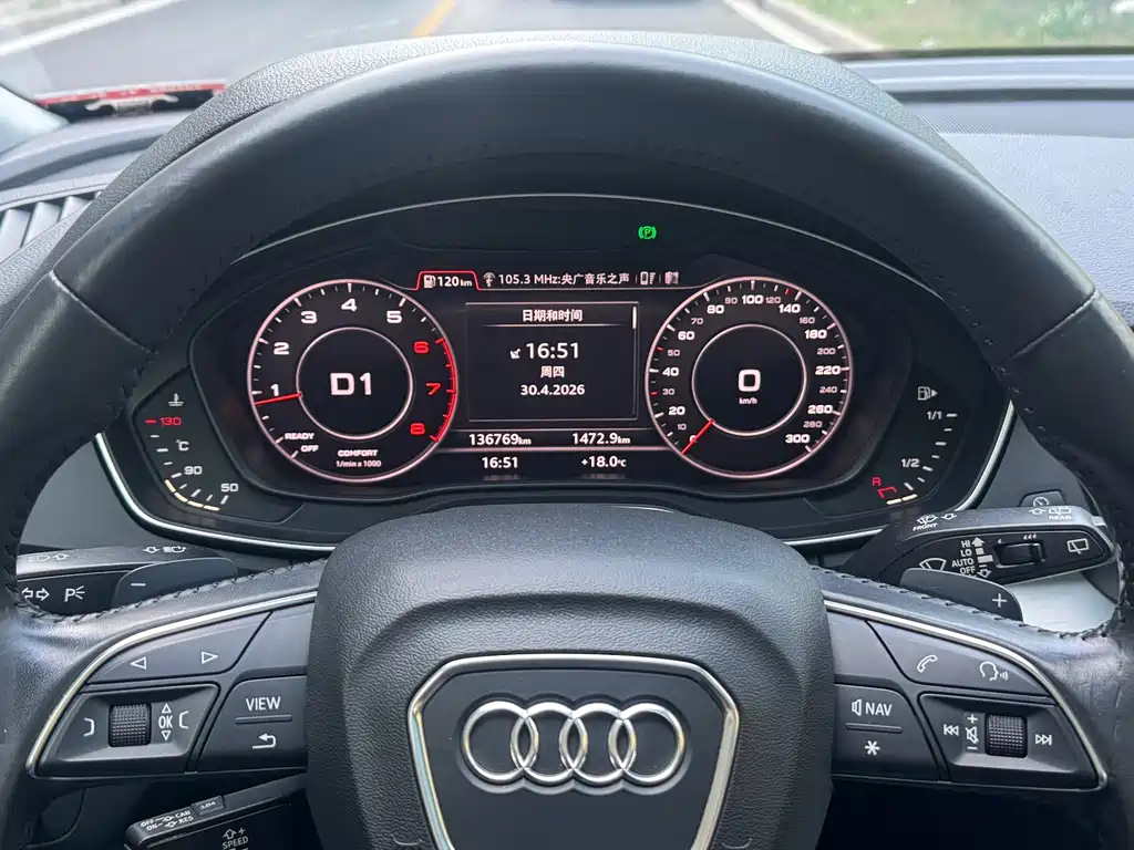 Audi Q5L 2018 — фото 8