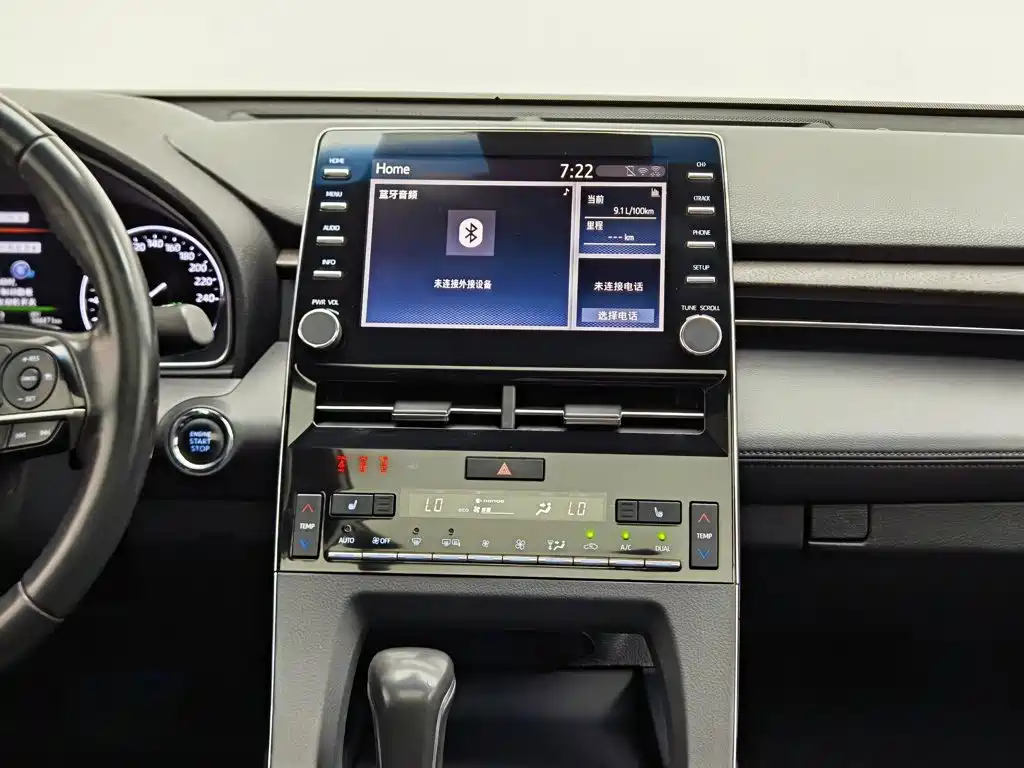 Toyota Avalon 2020 — фото 12