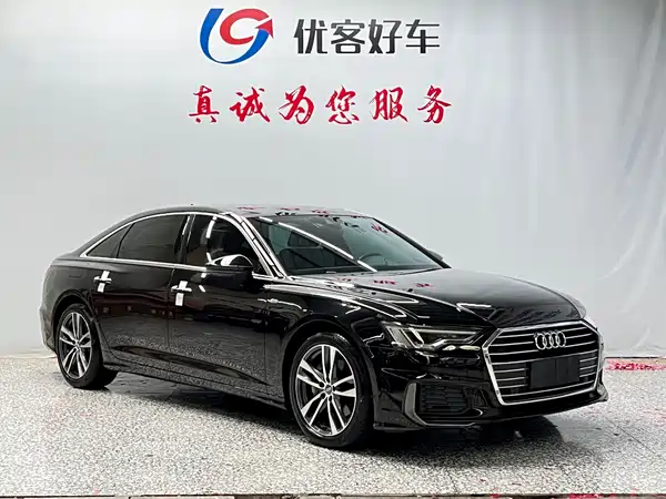 Audi A6L 2021