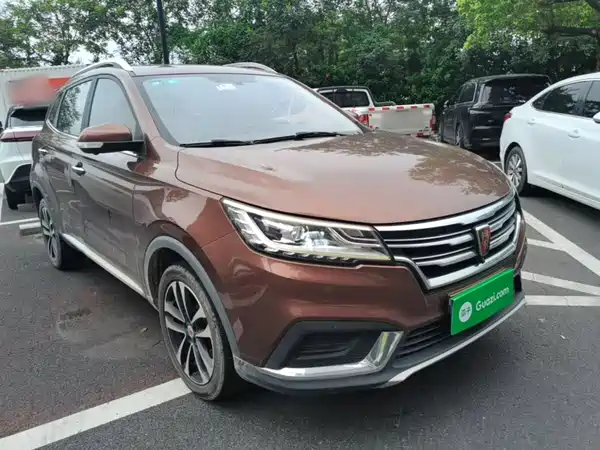 Roewe RX3 2020