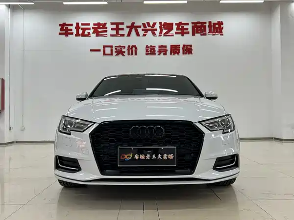 Audi A3 2020