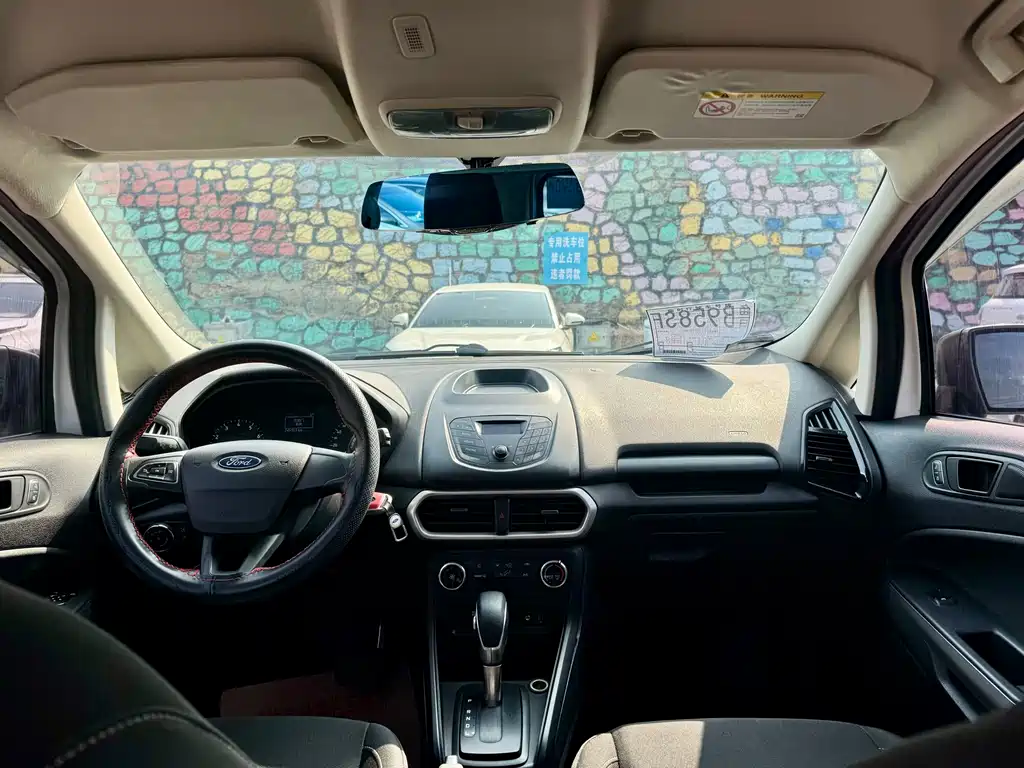 Ford Ecosport 2017 — фото 5