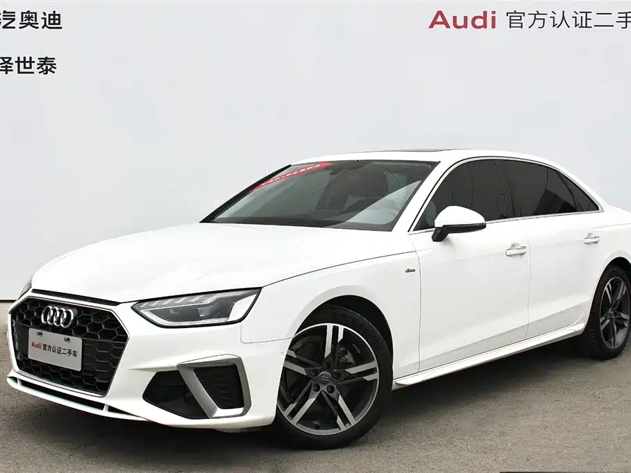 Audi A4L 2021 — фото 1