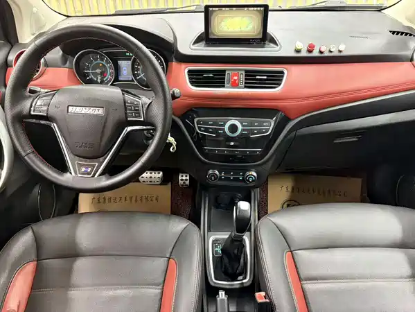 Haval H1 2015