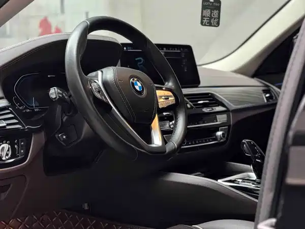 BMW 5 Series New Energy 2022