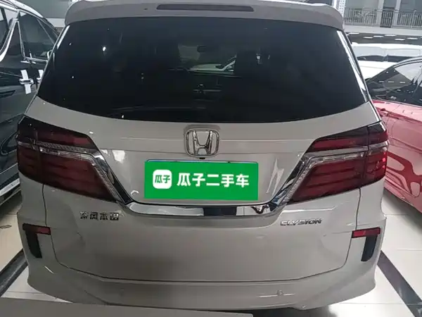 Honda Elysion 2017