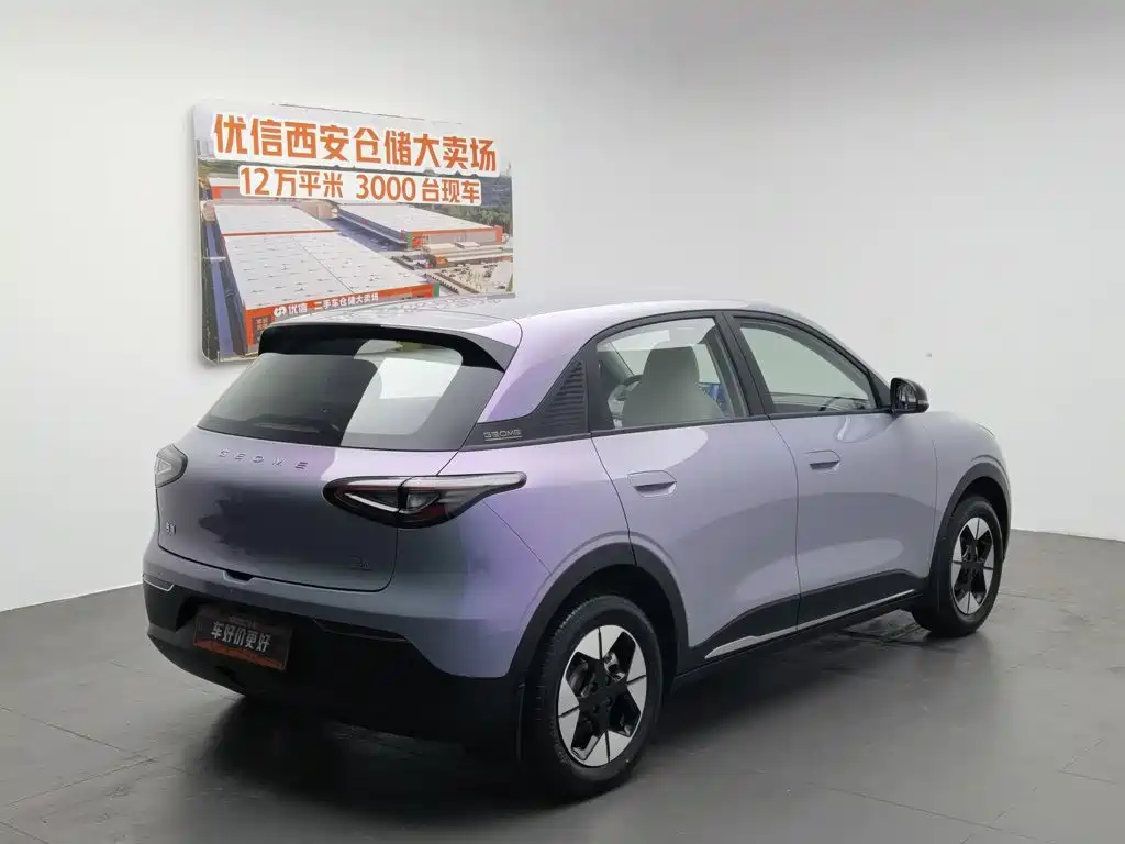 Geely Galaxy Starwish 2024 — фото 2