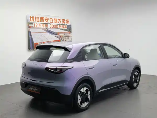 Geely Galaxy Starwish 2024