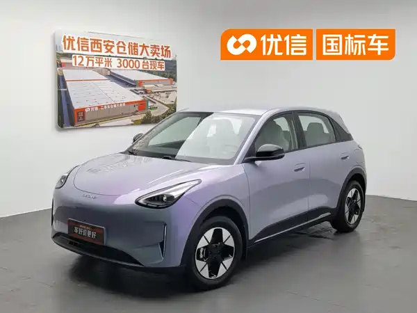 Geely Galaxy Starwish 2024