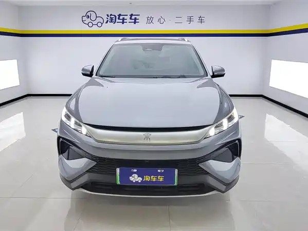 BYD Song Pro New Energy 2024