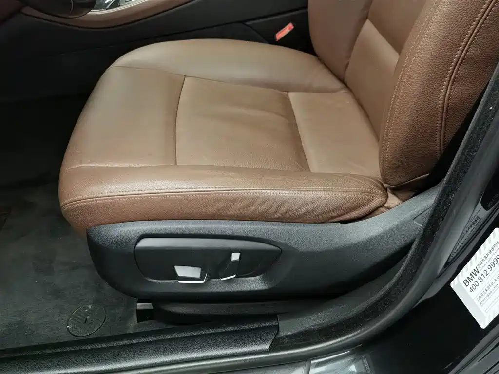 BMW 5 Series 2016 — фото 20