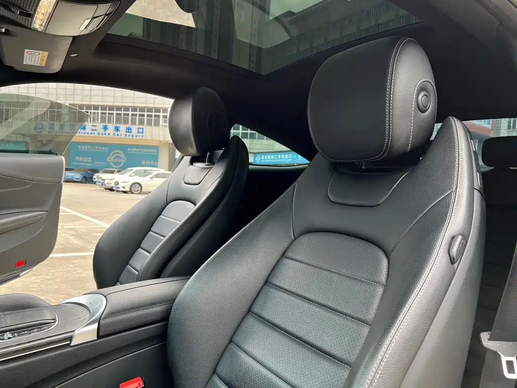 Mercedes-Benz C-Class 2020 — фото 13