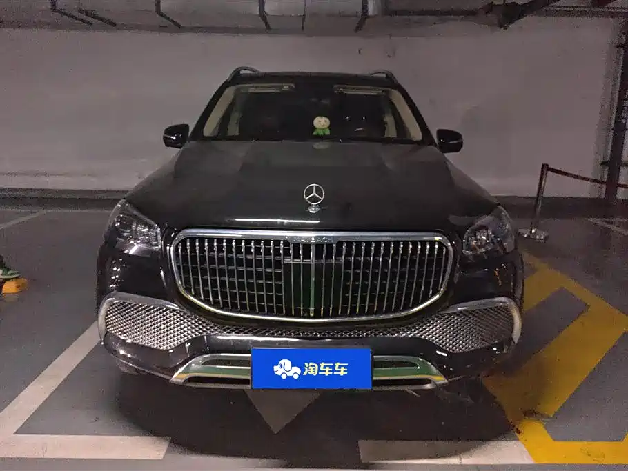 Mercedes-Benz GLS 2021