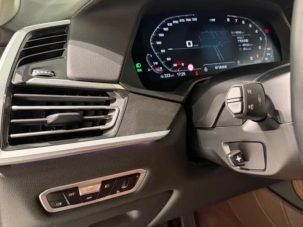 BMW X7 2022 — фото 17