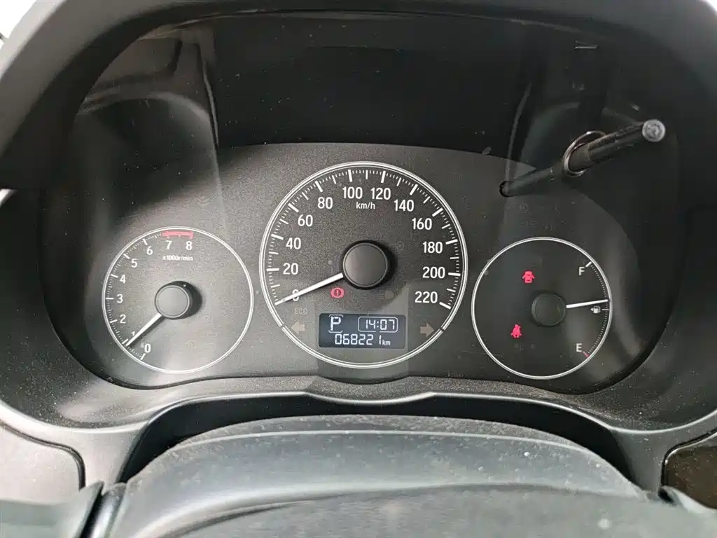 Honda City 2018