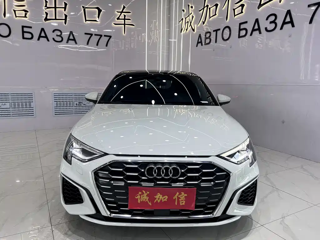 Audi A3 2024