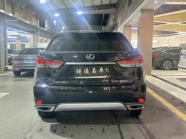 Lexus RX 2020