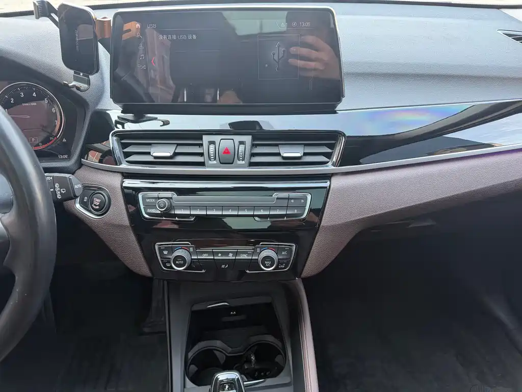BMW X1 2023 — фото 16