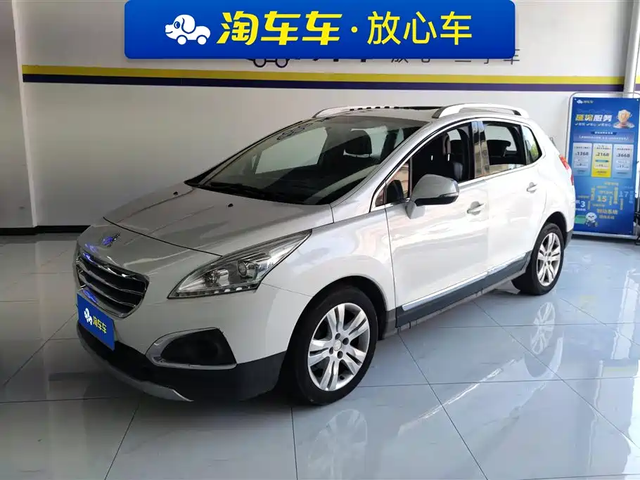 Peugeot 3008 2014