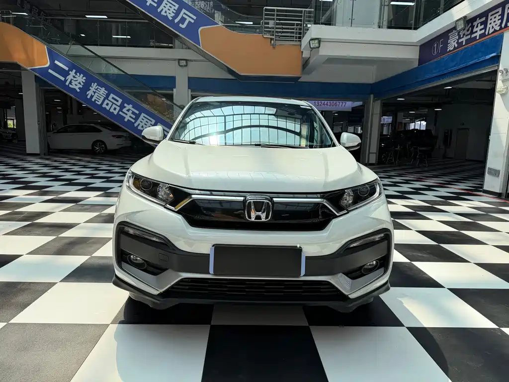 Honda XR-V 2022